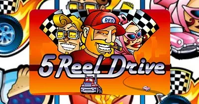 5 Reel Drive