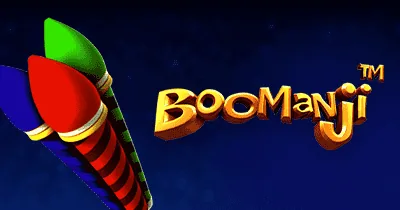 Boomanji