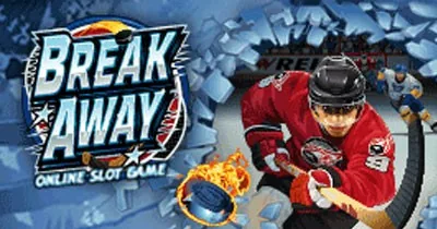 Break Away