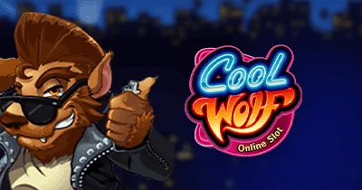 Cool Wolf