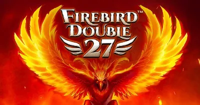 Firebird Double 27