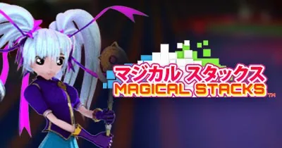 Magical Stacks