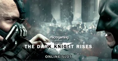 The Dark Knight Rises