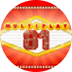 Multiplay 81